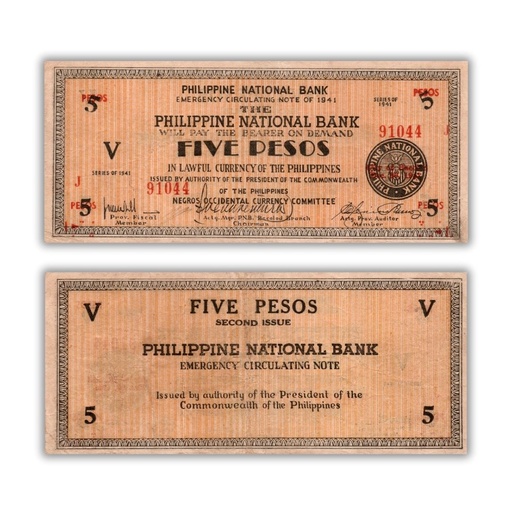 Philippines 1941 5P Iloilo City Pick S307