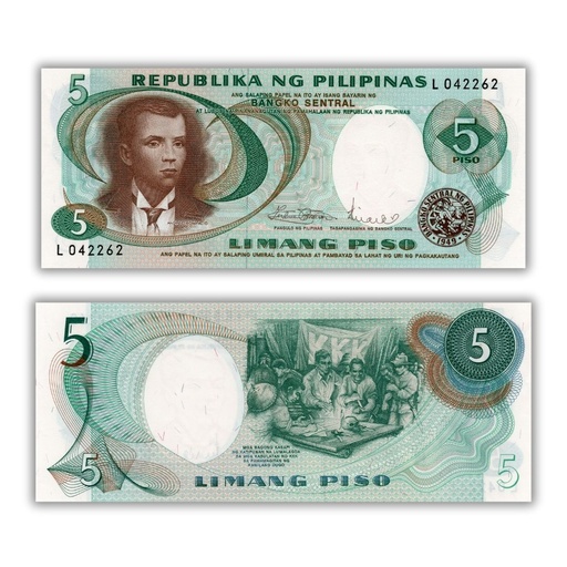 Philippines 5P (1969) Marcos-Licaros Pick 143b
