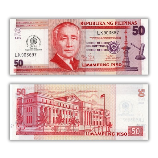 Philippines 1963-2013 50P 50 Years Trinity University of Asia commemorative overprint Pick 216