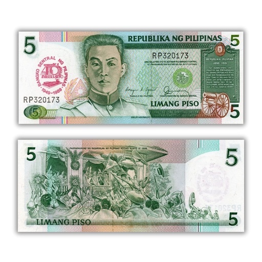 Philippines 1989 5P 40th Anniversary Bangko Sentral Pick 177