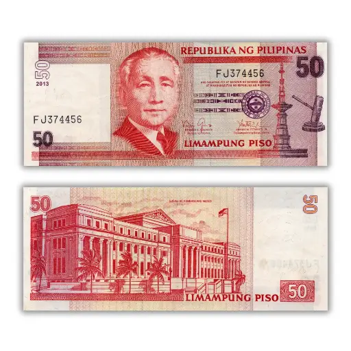 Philippines 2013 50P Building on back: "Gusaling Pambansang Museo" (National Museum) at upper right commemorative overprint Pick 193d