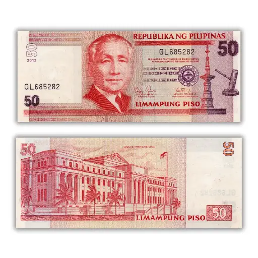 Philippines 2013 50P Building at the back: "Gusaling Pambansang Museo" (National Museo) at upper right commemorative overprint Pick 193d