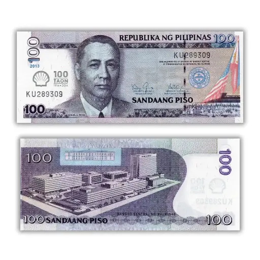 Philippines2013 100P 100 Years Shell Oil in the Philippines helping to build a Nation commemorative overprint Pick 219
