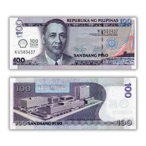 Philippines 2013 100P 100 Years Shell Oil in the Philippines helping to build a Nation commemorative overprint Pick 219