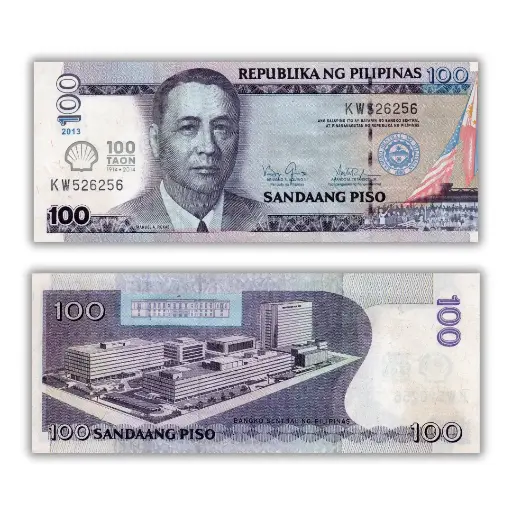 Philippines 2013 100P 100 Years Shell oil in the Philippines helping to build a Nation commemorative overprint Pick 219