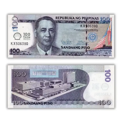 Philippines 2013 100P 100 Years Shell Oil in the Philippines helping to build a Nation commemorative overprint Pick 219