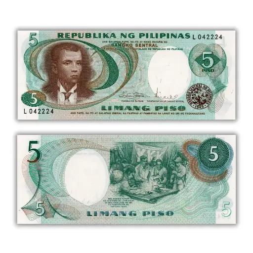 Philippines 5P Marcos-Licaros ND (1970's) Pick 148a