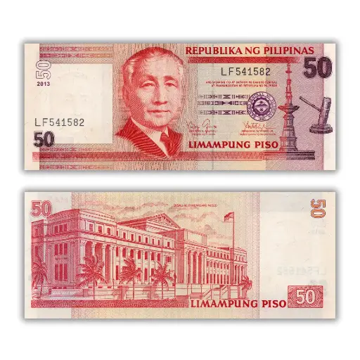 Philippines 2013 50P Building on back: "Gusaling pambansang Museo" at upper right Pick 193d