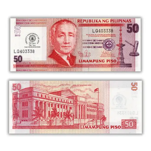 Philippines 2013 50P 50 years Trinity University of Asia  1963-2013 commemorative overprint Pick 216