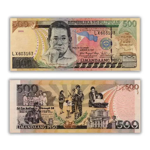 Philippines 2005 500P The Filipino is worth dying for Pick 196b