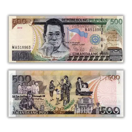 Philippines 2012 500P Faith in our people and faith in God Pick 196c