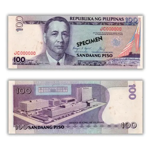 Philippines 100P Aquino-Cuisia ND (1987-1994) Pick 172d