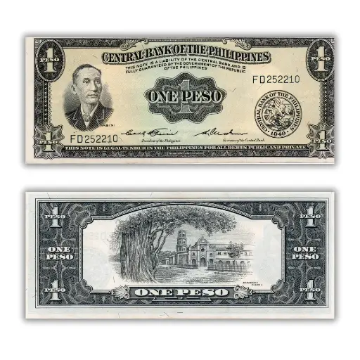 Philippines 1P Garcia-Cuaderno ND (1949-1969) Pick 133d