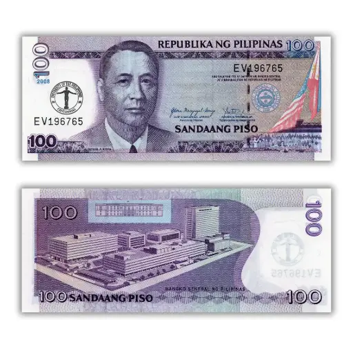 Philippines 2008 100P Centennial University of the Philippines 1908-2008 Commemorative Overprint Pick 199