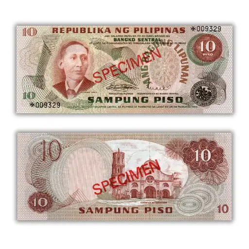 Philippines 10P Marcos-Licaros ND (1978) Ang Bagong Lipunan Maltese Cross Specimen Set Pick 161a