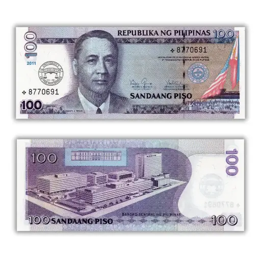 Philippines 2011 100P 	
Centenary of University of the Philippines College of Law Pick 212b