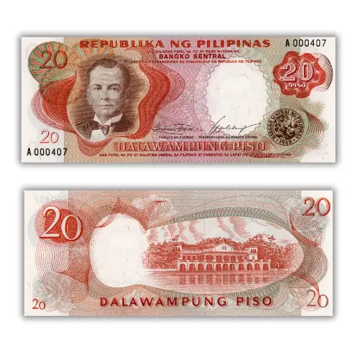 Philippines 20P (1969) Marcos-Calalang Pick 145a