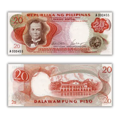 Philippines 20P (1969) Marcos-Calalang Pick 145a