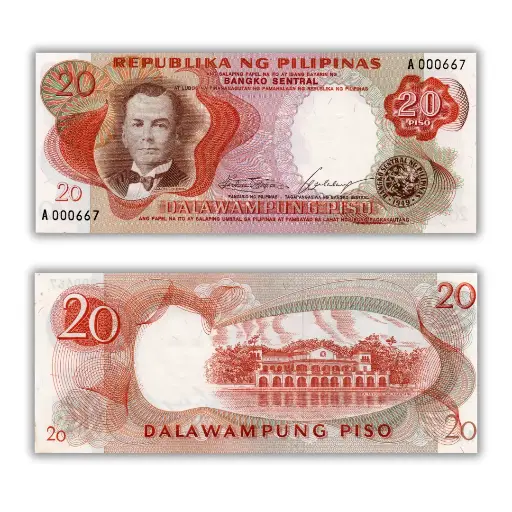 Philippines 20P (1969) Marcos-Calalang Pick 145a