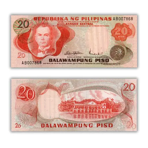 Philippines 20P (1970's) Marcos-Licaros Pick 150a