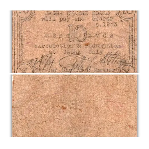 *Philippines 1943 10C