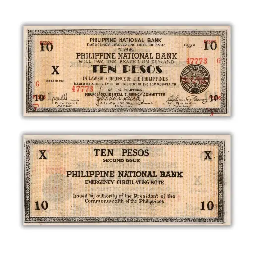 Philippines 1941 10P Negros Occidental Currency Pick S 627a