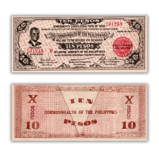 Philippines 1942 10P Negros Occidental Provincial Currency Pick S649c