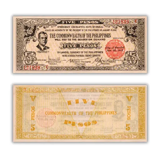 Philippines 1942 5P Negros Occidental Provincial Currency Pick S648A