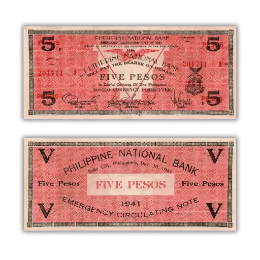 Philippines 1941 5P Iloilo Currency Pick S307