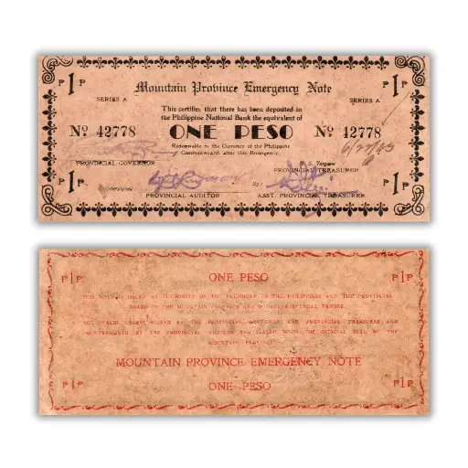 Philippines 1P