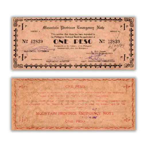 Philippines 1P