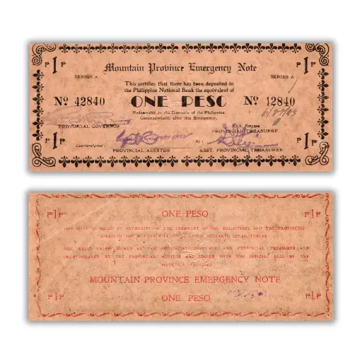 Philippines 1P