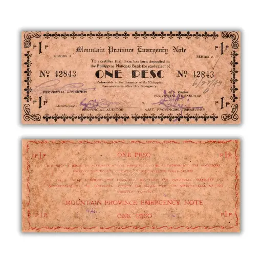 Philippines 1P