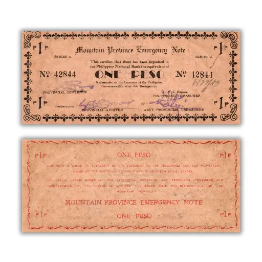 Philippines 1P