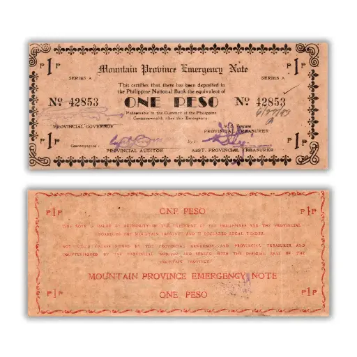 Philippines 1P