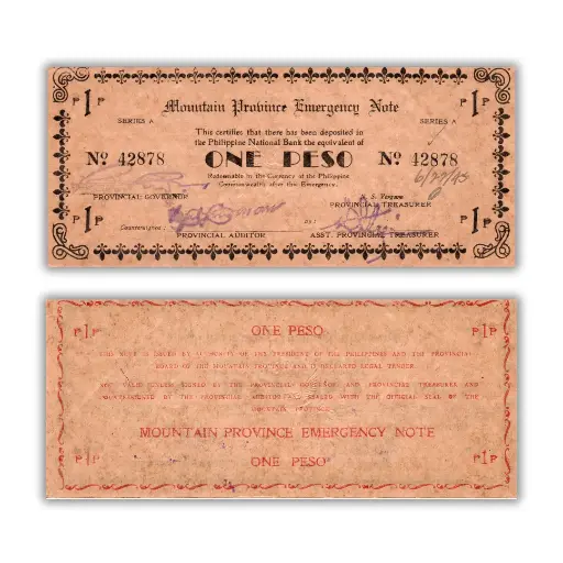 Philippines 1P