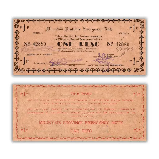 Philippines 1P