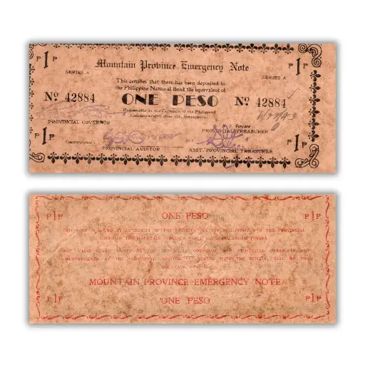 Philippines 1P