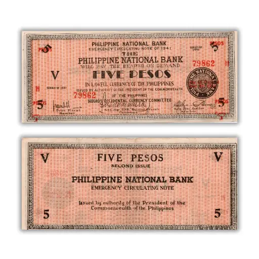 Philippines 1941 5P