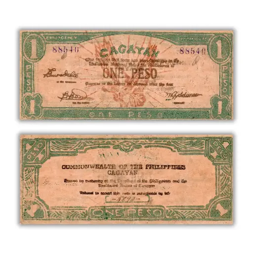 Philippines 1P