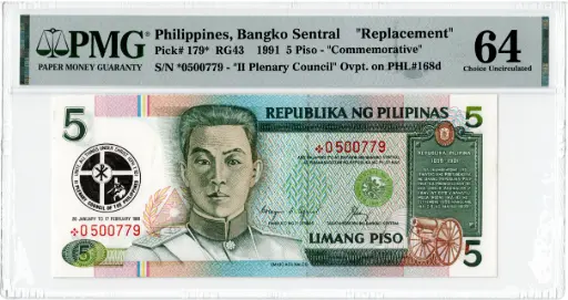 Philippines Replacement 1991 Commemorative 5 Piso RG43 Pick 179* PMG Choice UNC 64