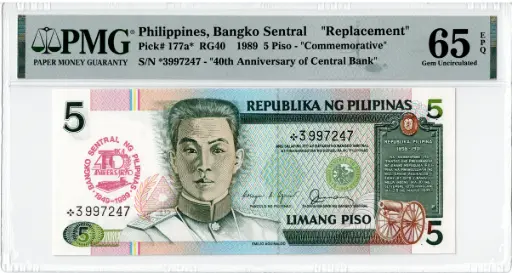 Bangko Sentral Ng Pilipinas Commemorative 1989 5 Piso Pick 177a PMG Gem UNC 65