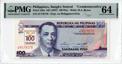 Philippines Commemorative ND 1997 100 Piso Pick 188a PMG Choice UNC 64