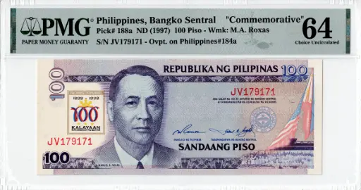 Philippines Commemorative ND 1997 100 Piso Pick 188a PMG Choice UNC 64