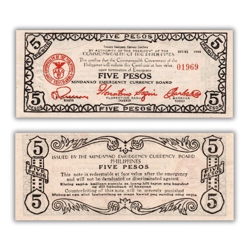 Philippines 1944 5P Mindanao Emergency Currency Board Pick S517b