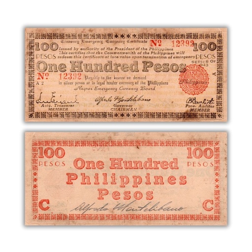Philippines 1943 100P Negros Emergency Currency Board Pick S666