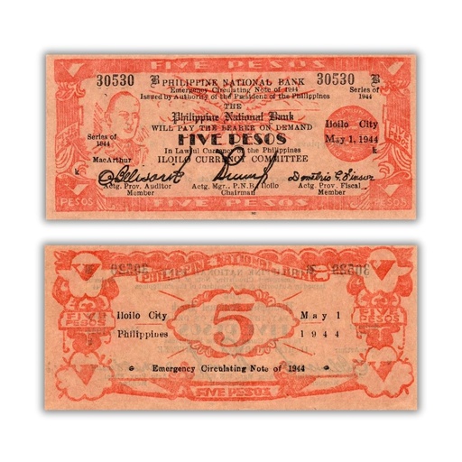 Philippines 1944 5P The "Iloilo Currency Committee" "Dialosa" Printing Pick S341